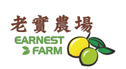 【官方網站】老實農場Earnest Farm－陽光原味，屏東檸檬_logo