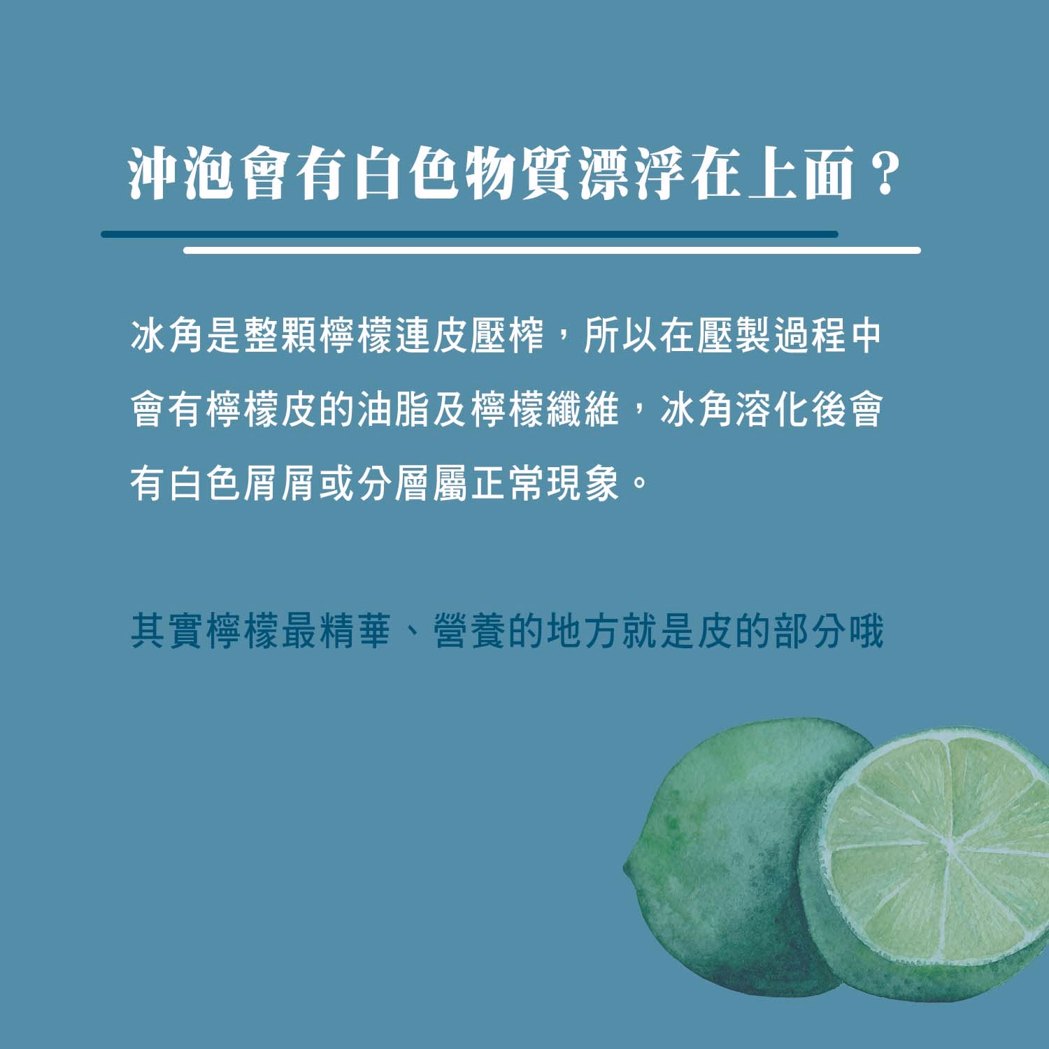 20201221045224