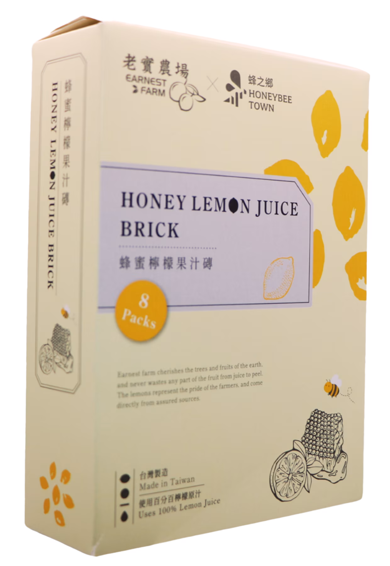 蜂蜜檸檬果汁磚