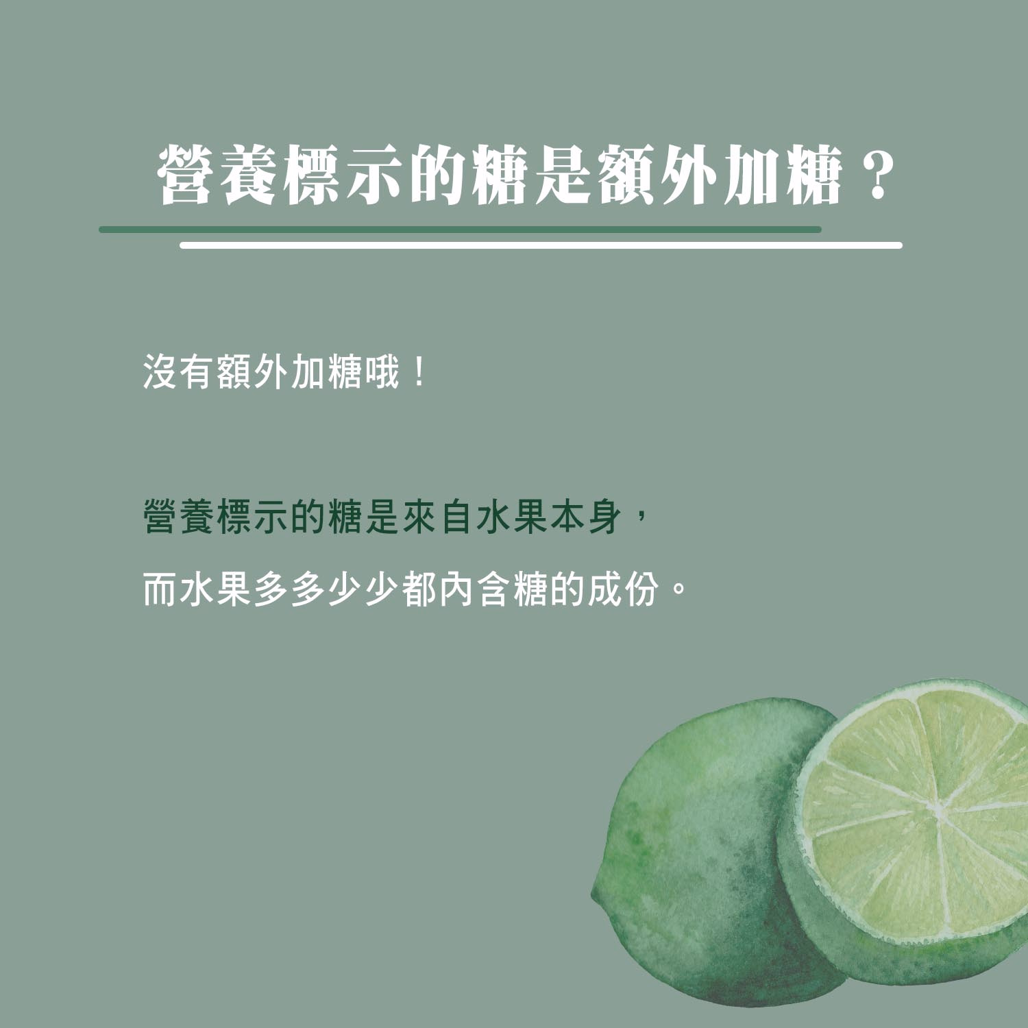 20201221045117