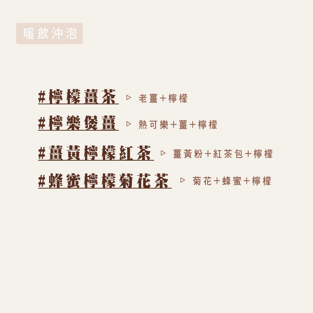 20220207045638