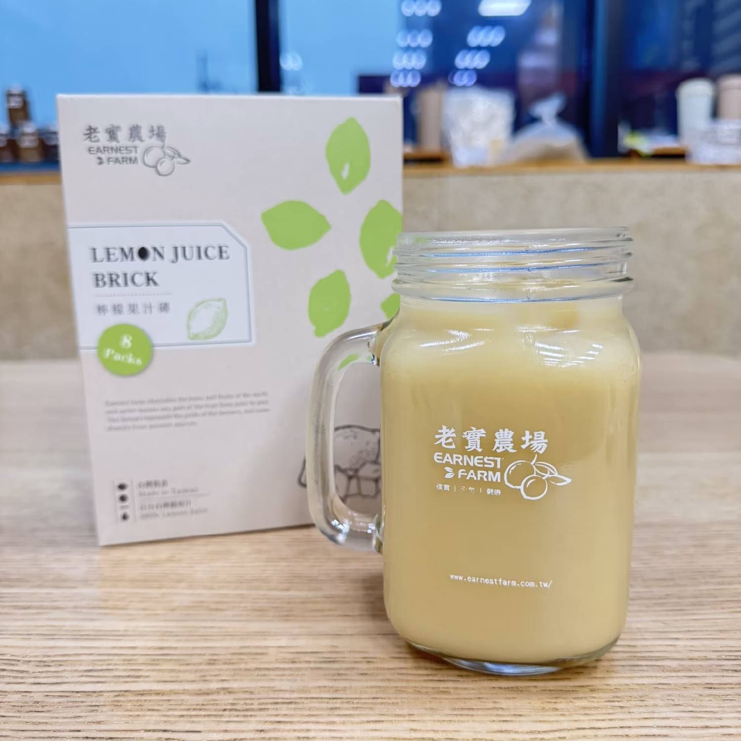  檸檬多多
