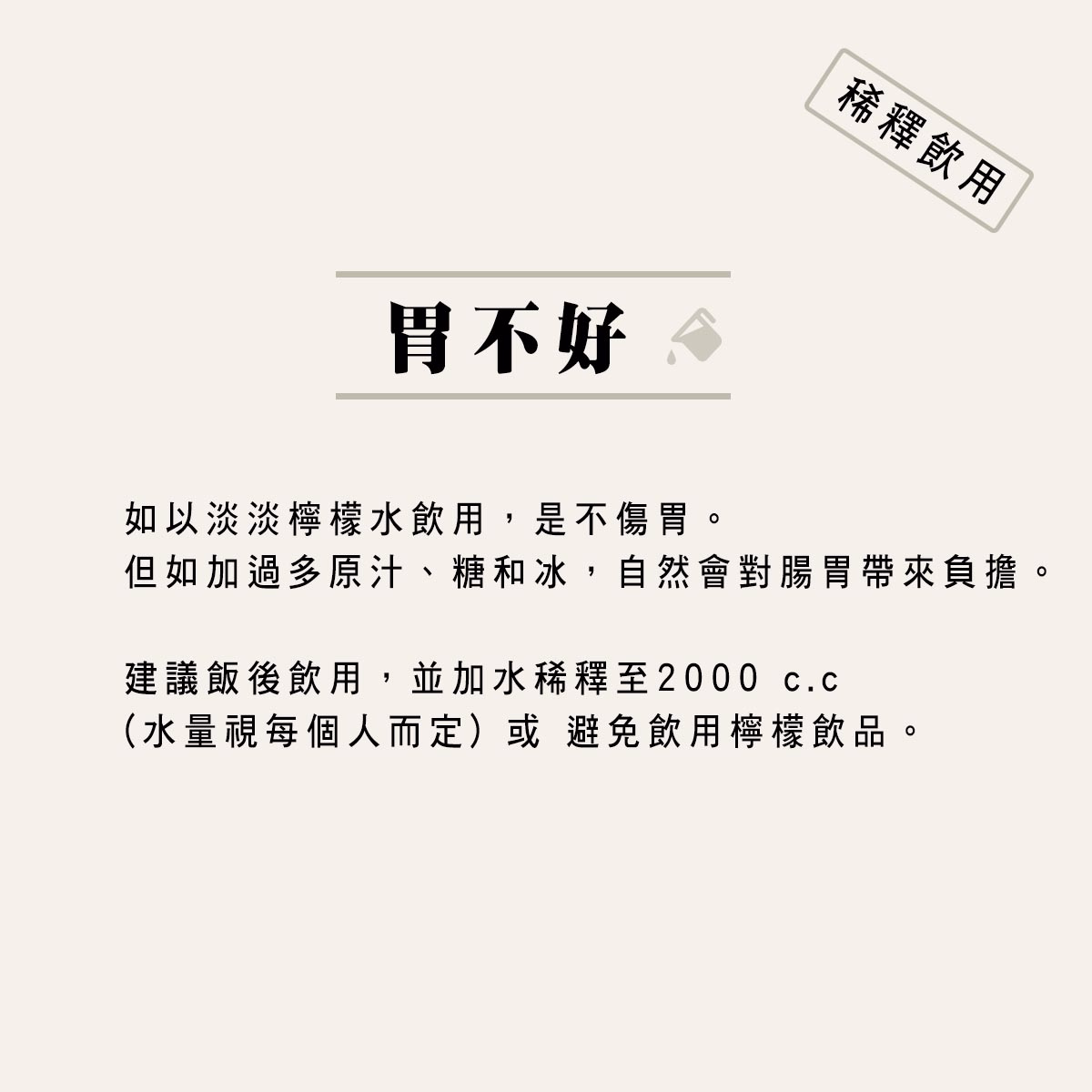 20210120042113