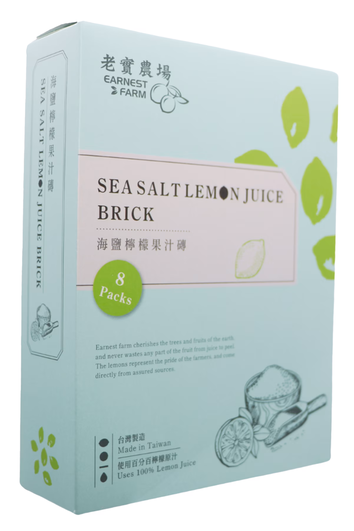 海鹽檸檬果汁磚