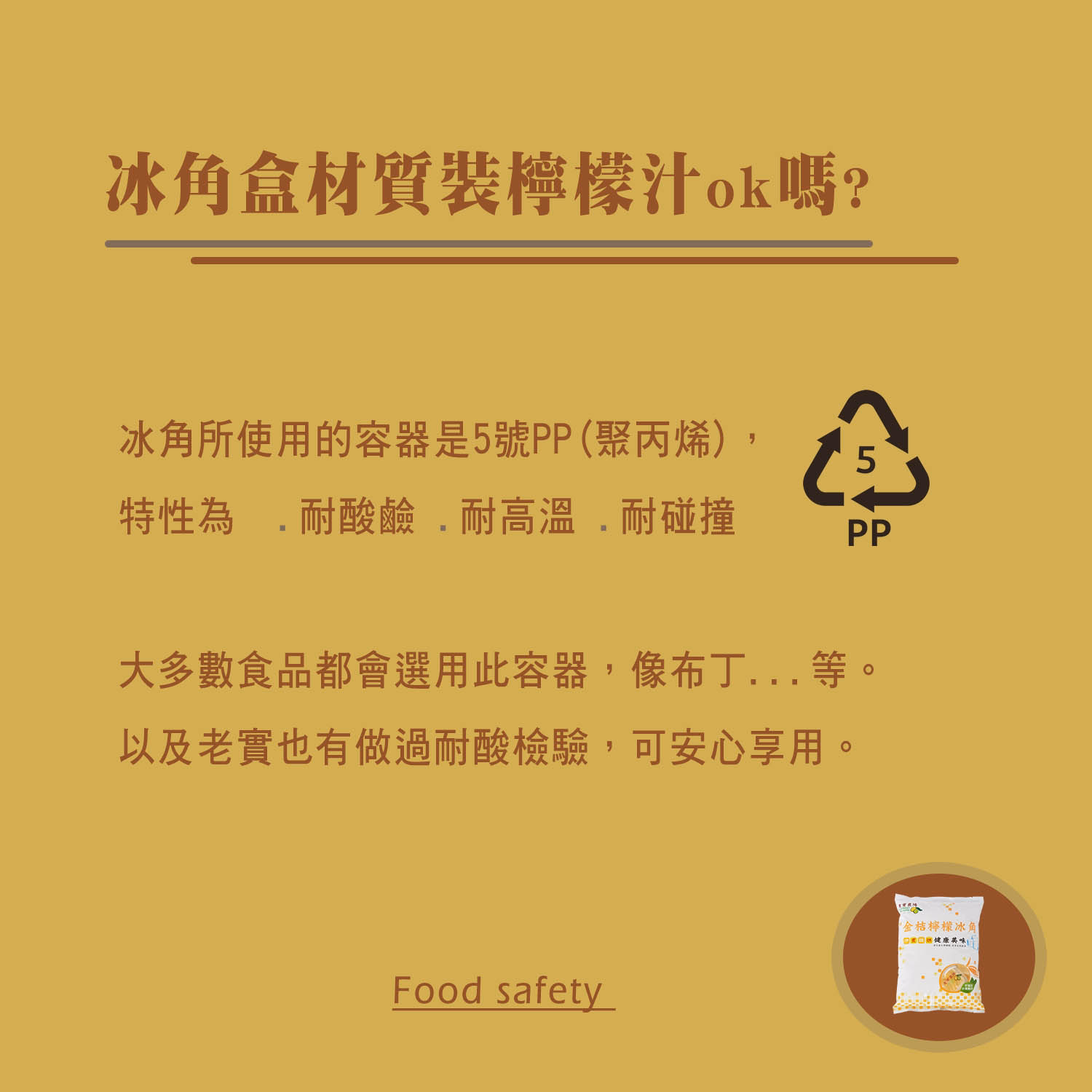 20201209084822