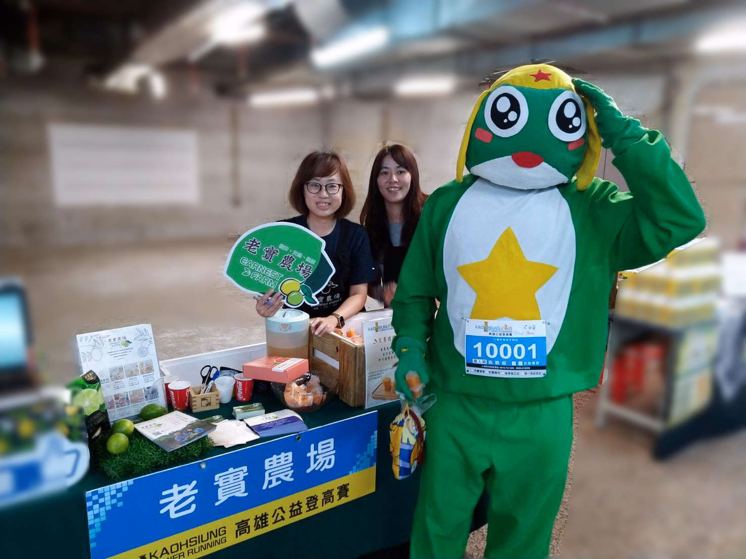 20190930045310